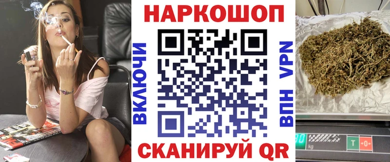ГАШИШ Ивангород