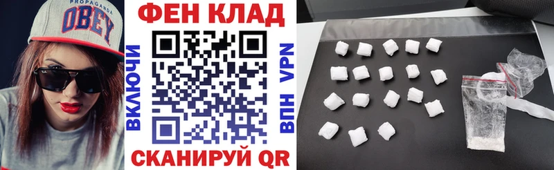 купить  сайты  Ивангород  АМФ Premium 