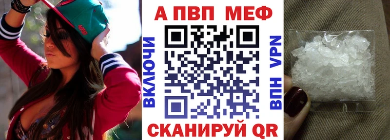 Alfa_PVP СК КРИС  Ивангород 