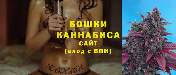 прущие крисы Куйбышев
