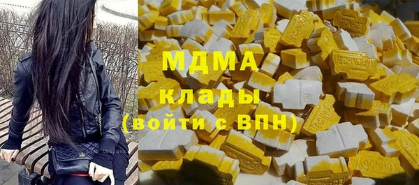apvp Алексин