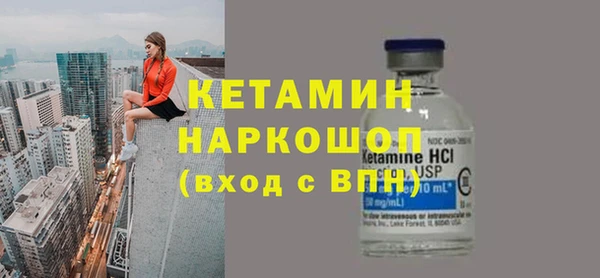 apvp Алексин