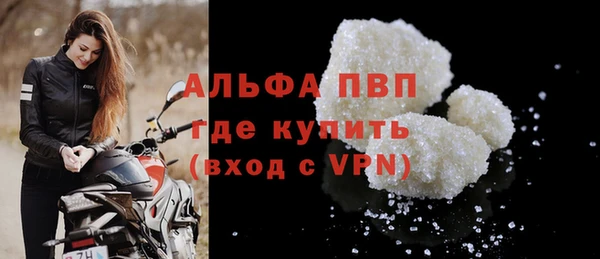 гашиш Кукмор