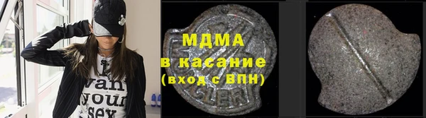 apvp Алексин