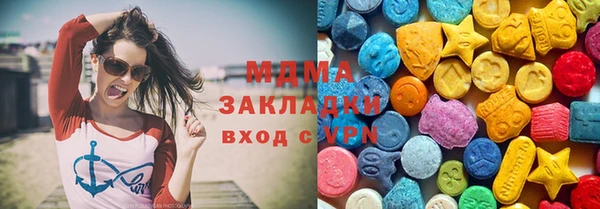apvp Алексин