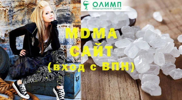 шишки Алексеевка