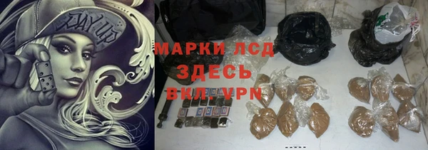 шишки Алексеевка
