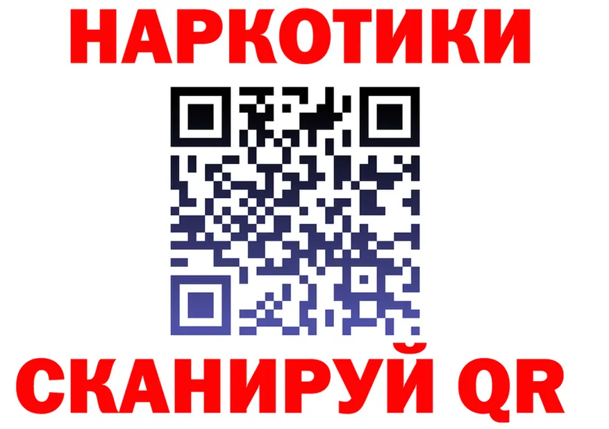 A PVP СК ТОР это кракен Ивангород